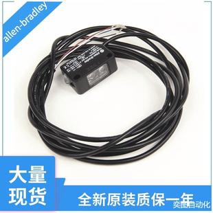 A242KB 罗克韦尔光电传感器42KB D1LNED