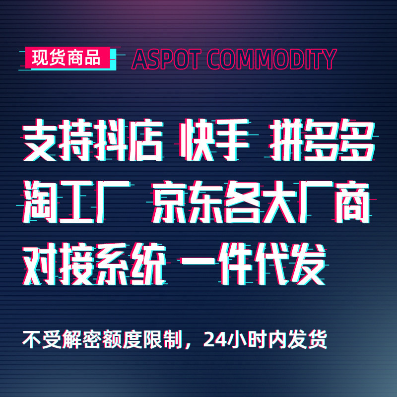 电动修眉刀刮毛器防刮伤初学者去毛器除毛器修眉神器分销一件代发