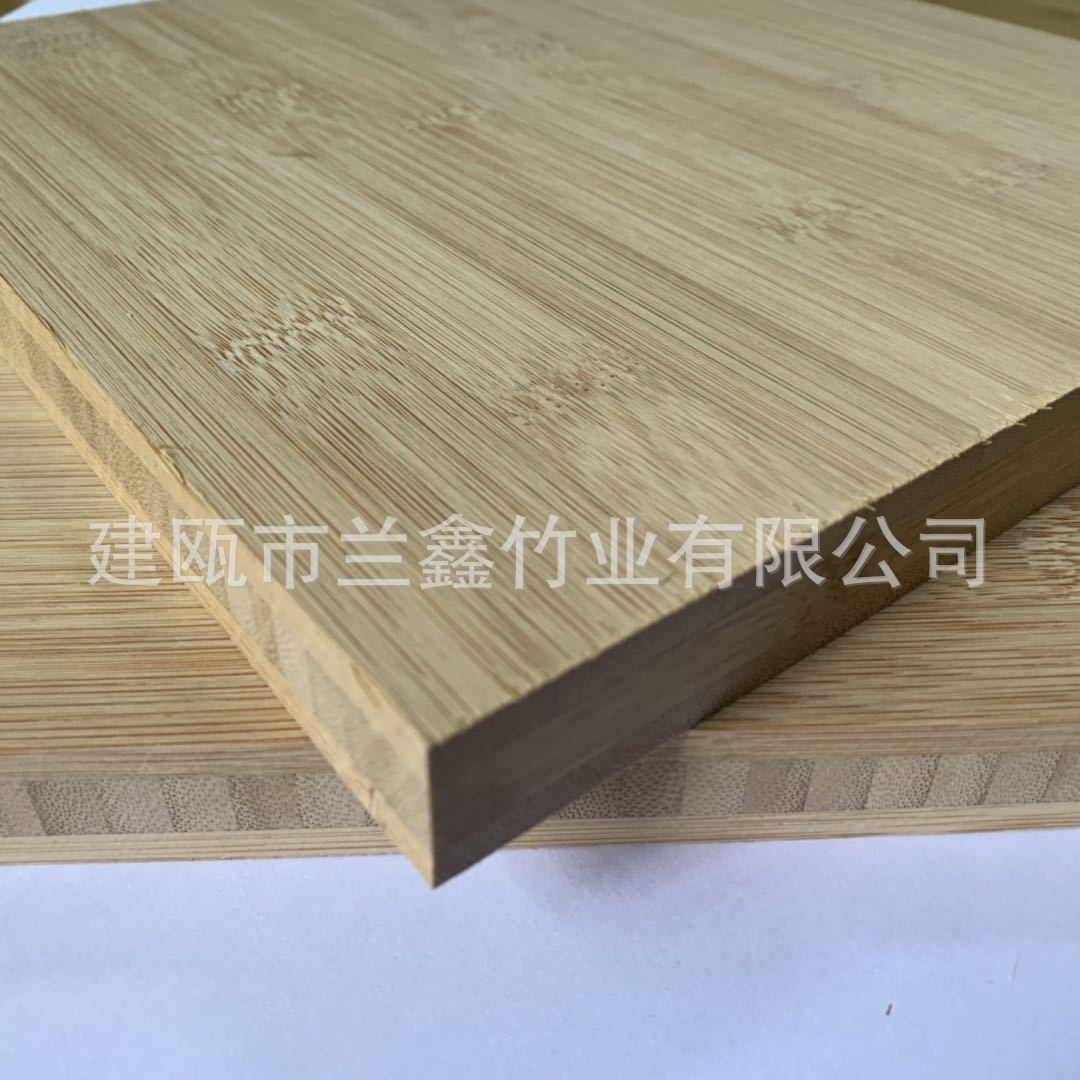 福建竹板材生产商专业生产平压楠竹板材薄竹板家具盖子板材竹竹板