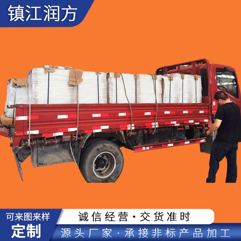 供销ptfe板材加工件,cnc雕刻铣四氟板材聚四氟乙烯板材加工件