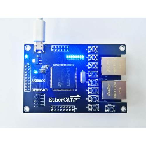 AX58100 AX58100从站 AX58100开发板 EtherCAT从站 16IO CIA402