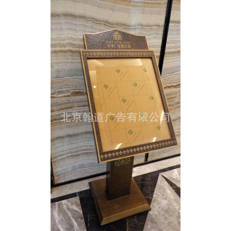 标牌批发别墅标识铜仿做旧紫铜浮雕标牌
