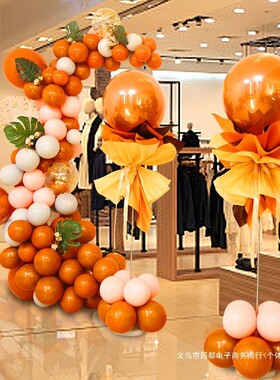 开业气球立柱橙色半拱门商场店铺门面搞活动气氛装饰