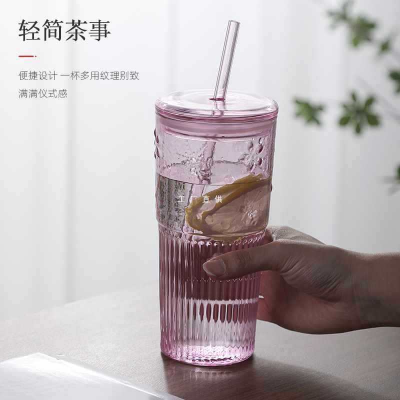 高颜值耐热玻璃吸管杯带盖彩色女神杯 办公室大容量喝水杯