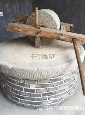 现货石雕碾子花岗岩黑白民间磨点石仿古石雕老碾子摆件专业制定