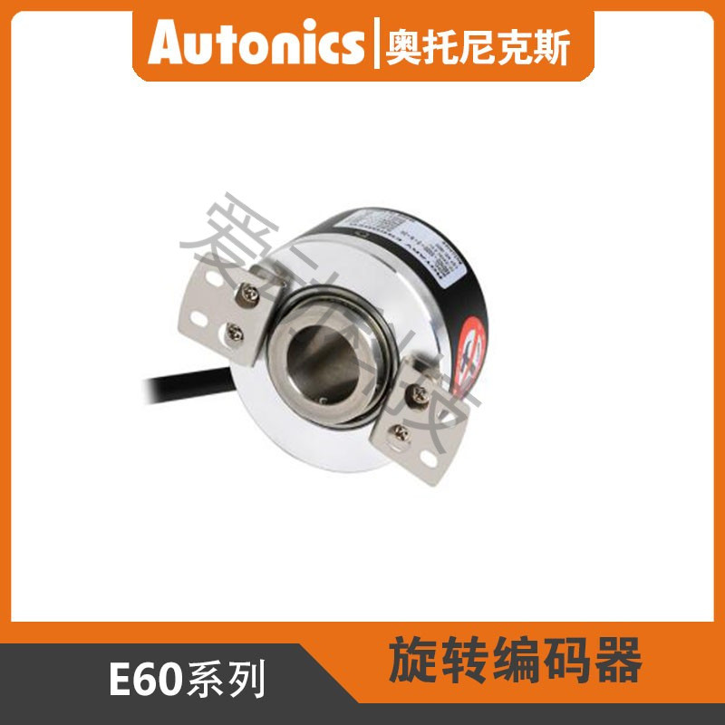 奥托尼克斯autonics增量型光学式旋转编码器E60H20-100-3-T-24