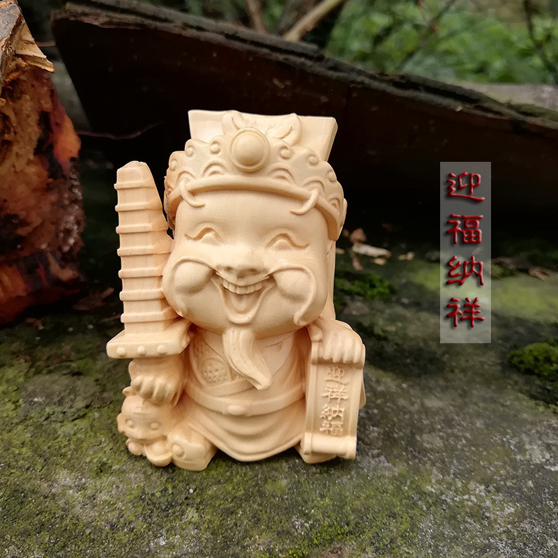 q版迷你财神爷手把件五路小财神黄杨木雕开业利市招财工艺礼品