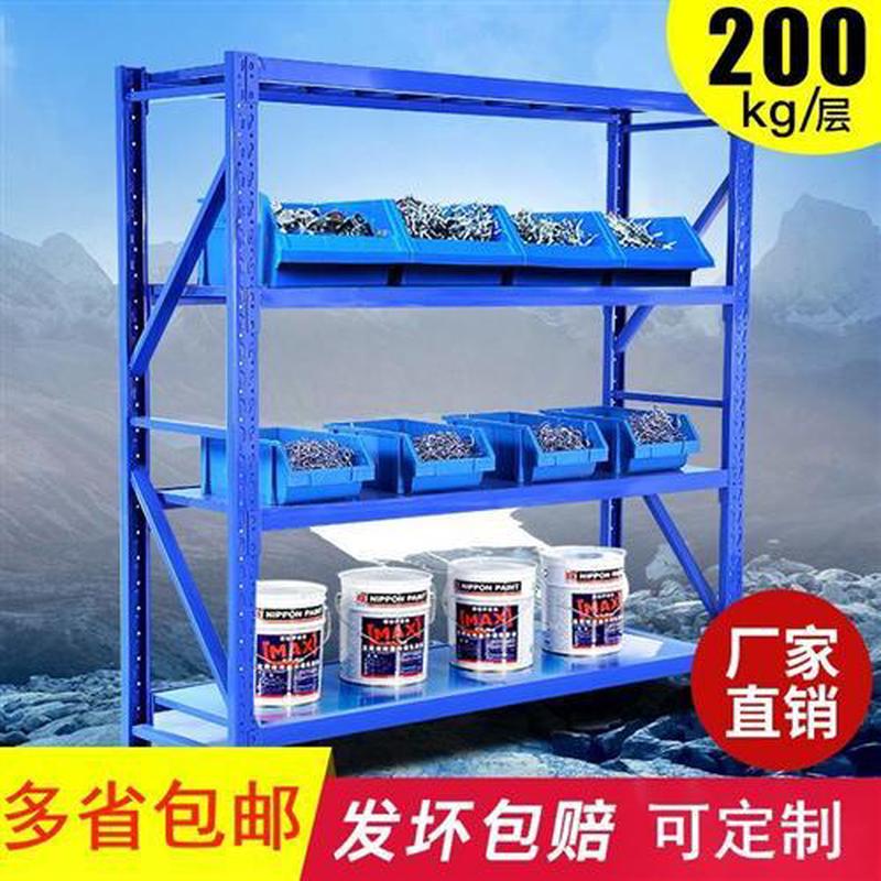 佑企货架仓储家用货物架储物架仓库货架置物架落地轻中型多层铁架