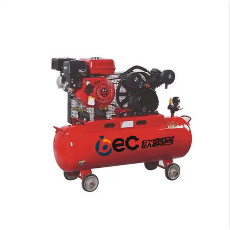 外贸出口汽修喷漆空气压缩机皮带低噪空压机工业级大型高压打气泵