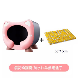 猫窝四季通用夏天保暖户外塑料夏季猫咪房子室外猫屋防水流浪直销