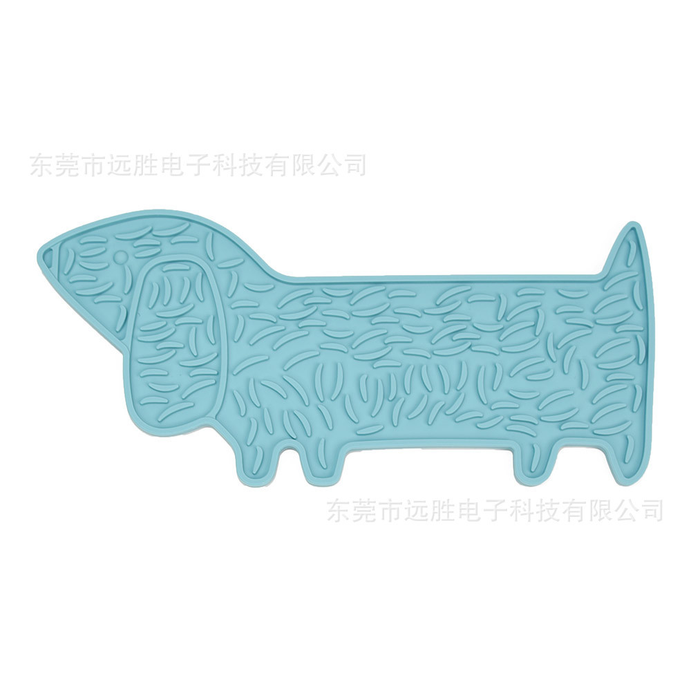 严选硅胶宠物食具垫大中小犬慢食垫宠物舔食食品级猫狗餐垫