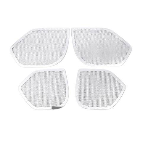 深圳车涯适用于路虎星脉车门喇叭网车门下喇叭网铝合金4件套