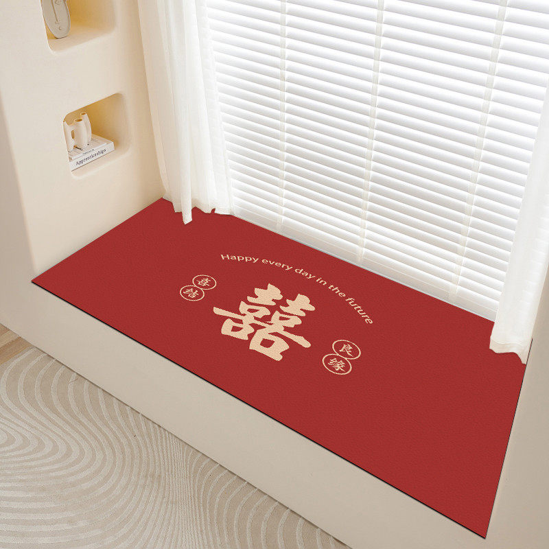 2025新款窗垫窗台薄垫子防水防潮房间卧室婚房窗布置装饰结婚,居家布艺,飘窗垫,淘宝优惠券,粉丝福利购,淘宝优惠卷