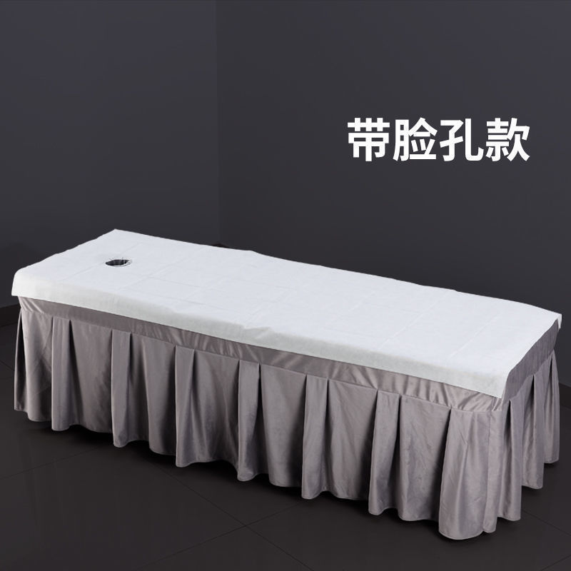 批发美容院按摩推油透气床垫防油防水带洞一次性床单张