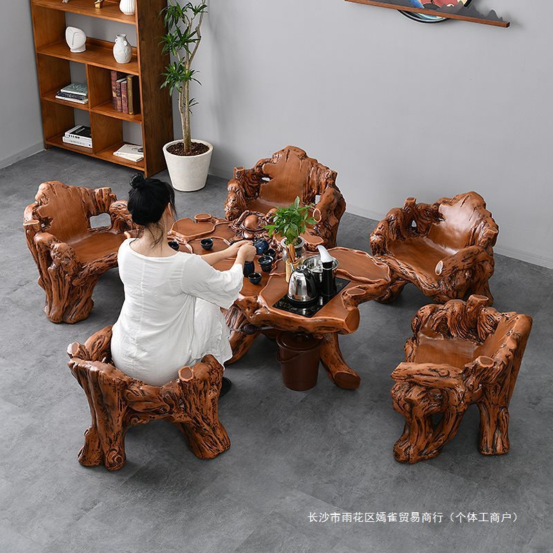仿木根雕茶几桌椅组合套装茶具一体办公室户外庭院中式泡茶台家用