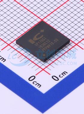 以太网收发器 IP178GI QFN-68-EP(8x8) 原装正品 电子元器件配单