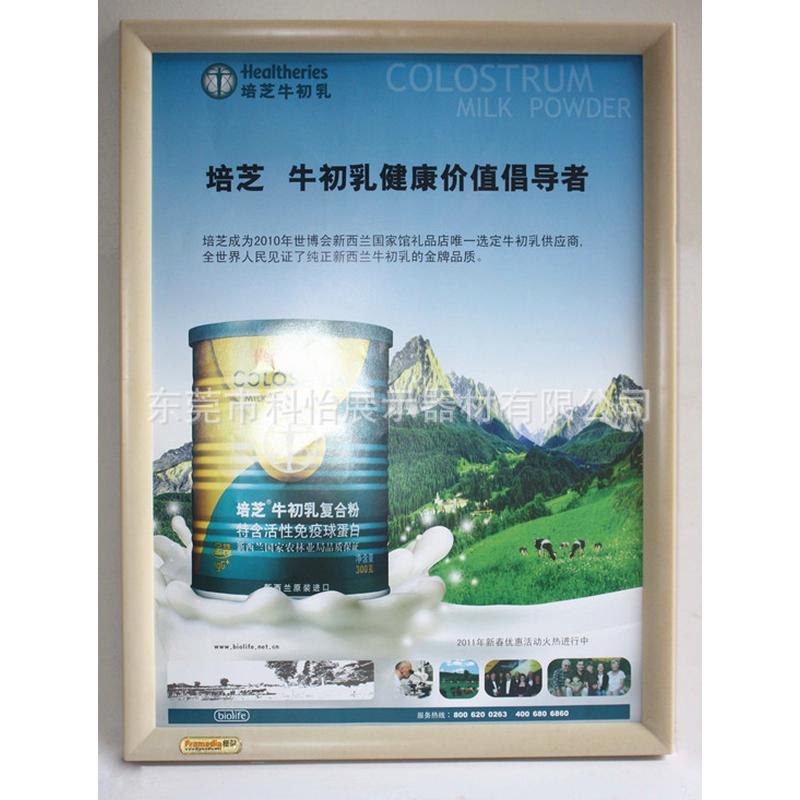 现货批发电梯框广告框仿大理石电梯画框60*80cm广告镜框装饰画框