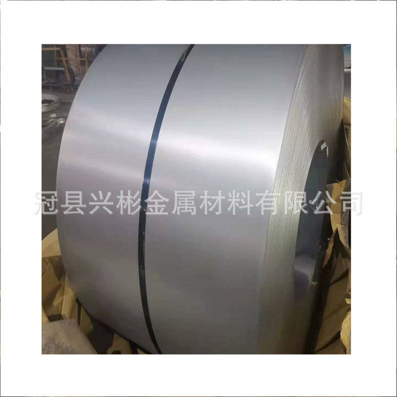 镀锌星镀锌0.120.130.140.150.16mm画板用镀锌铁皮铁皮薄铁皮,金属材料及制品,钢板,淘宝优惠券,粉丝福利购,淘宝优惠卷