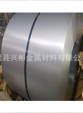 镀锌星铁皮0.120.130.140.150.16mm画板用镀锌铁皮镀锌薄铁皮