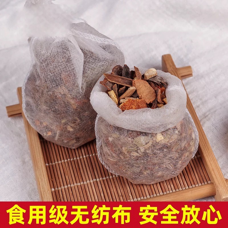 华畅炖卤料包20g*15包家庭商用卤味调味盒装五香卤牛肉香料