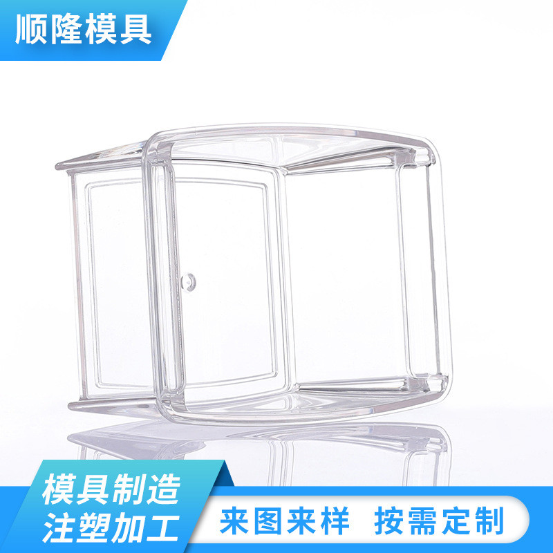 可定货家用小器皿模具注塑塑料模具加工日用品塑料件模具制作