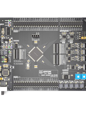 品智科技 NXP S32K144 开发板 评估板 送例程源码 视频