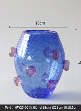 玻璃轻奢北欧风玻璃花瓶摆件客厅插花餐桌玄关高级感bestwest彩色