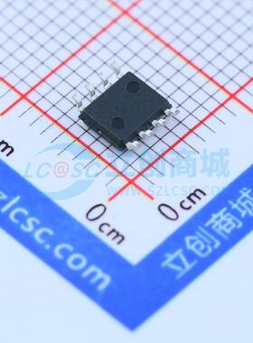 音频功率放大器 HT6872 SOP-8 原装正品 电子元器件配单