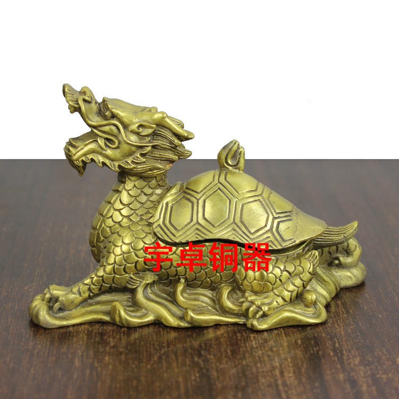 宇卓铜器纯铜龙龟黄铜开工艺品摆件龙龟家居装饰铜盖