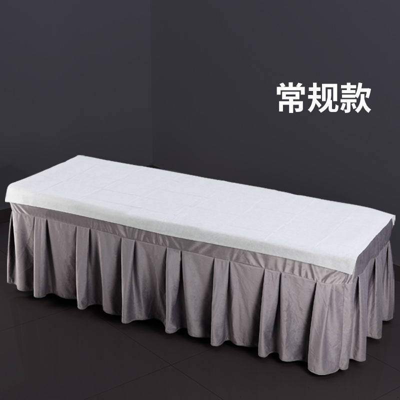 一次性床单美容院按摩批发透气床垫防油防水带洞推油张