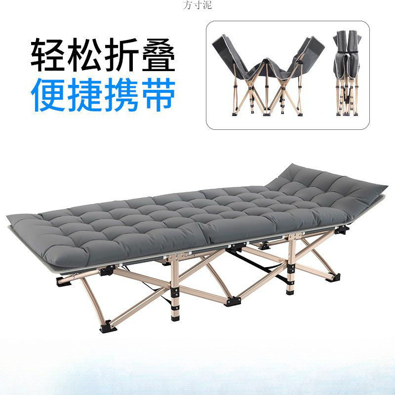 多功能折叠床办公室午休单人午睡神器简易便携行源头工厂一件批发