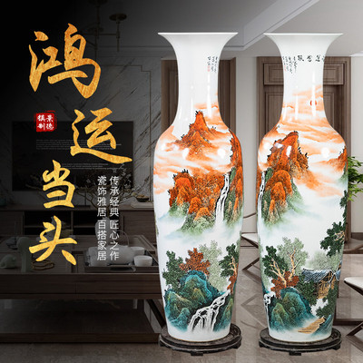 鸿运当头高端手绘陶瓷大花瓶景德镇客厅酒店装饰开业落地摆件送礼