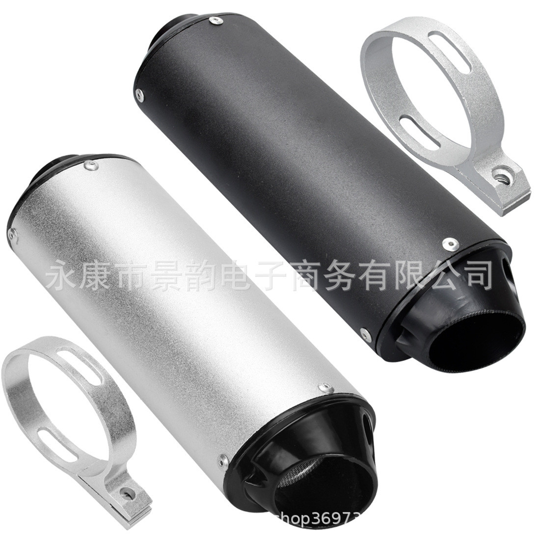 ATV越野摩托车排气筒KXL BBR CRF28/32/38MM鱼嘴排气管尾段消音器