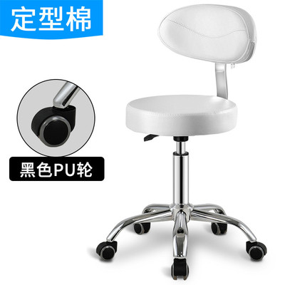 定型棉美容转椅大工师傅椅美甲转椅美发圆凳升降护士椅9934