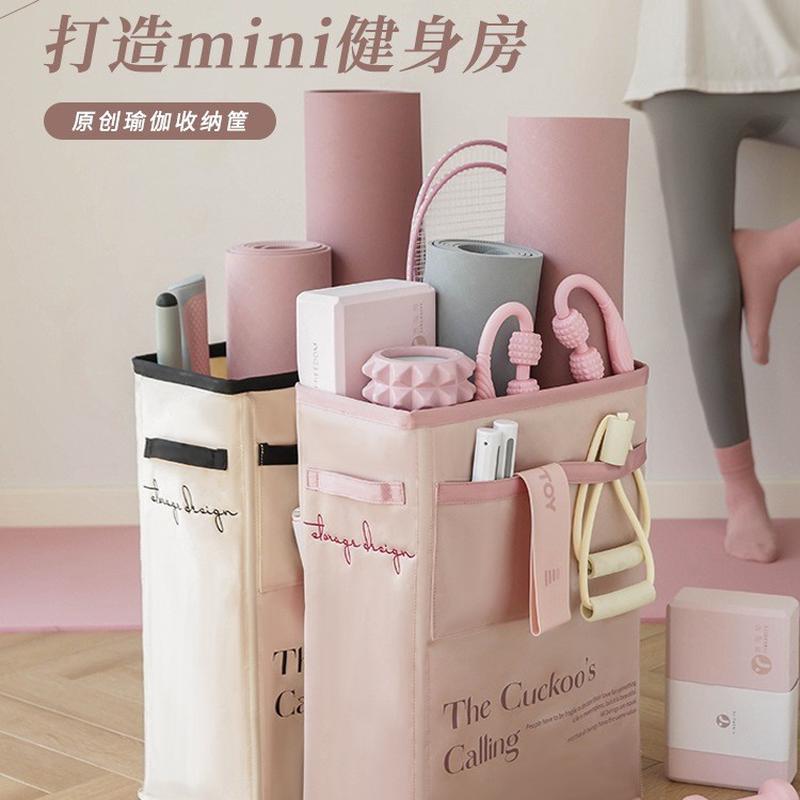 瑜伽垫收纳筐健身器材运动工具器械夹缝收纳篮家用置物架神器窄框