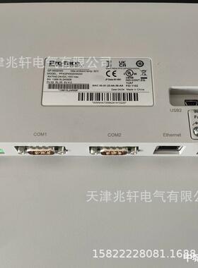 普洛菲斯PFXET6600WAD触摸屏PFXET6600WAD普洛菲斯触摸屏