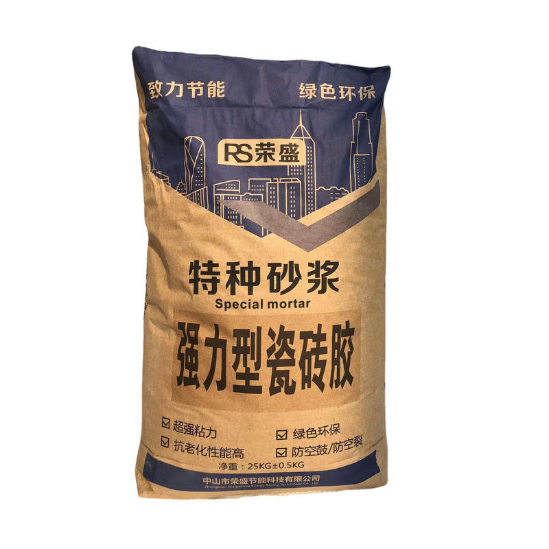 瓷砖胶砂浆砌筑粘结大批发抹灰砂浆干粉砂浆量砂浆从优