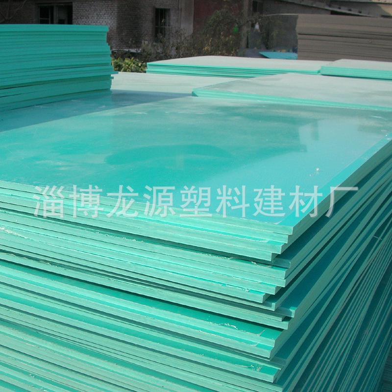 厂家直销优质绿色pvc塑料软板化工池电解槽防腐面衬里铺地污水池