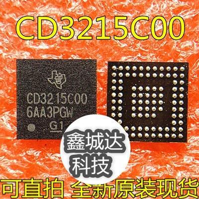 CD3215C00ZQZR CD3215COOZQZR CD3215C00 CD3215COO BGA 全新现货