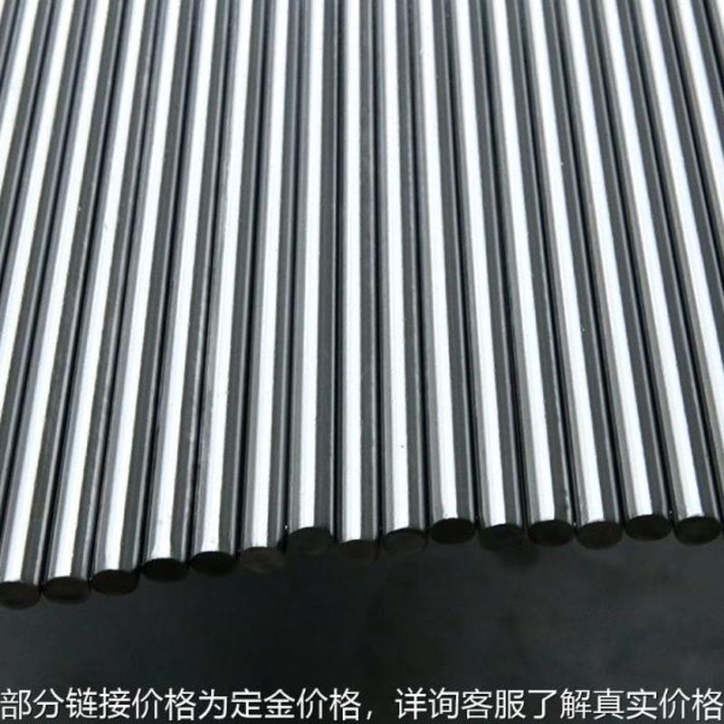 定标准镀铬光轴空心高耐磨不锈钢硬光轴精密直线活塞杆光轴