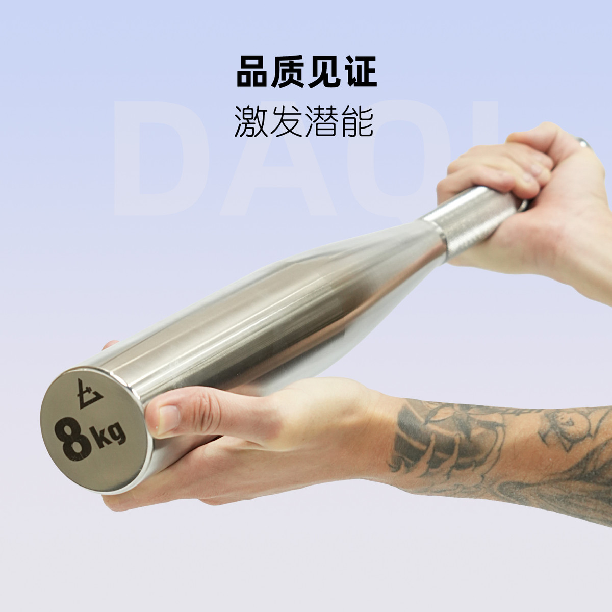 不锈钢棒铃伊朗棒家用实心棒铃力量体能训练棒球棍器械