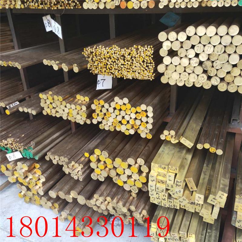 铜套棒实心圆柱171819253046mm小铜棍黄黄铜铜条圆h59铜棒