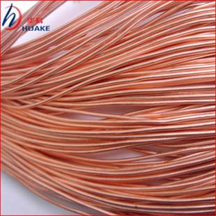 c1100 8.0mm t2纯铜线铜线无氧0.050.120.14