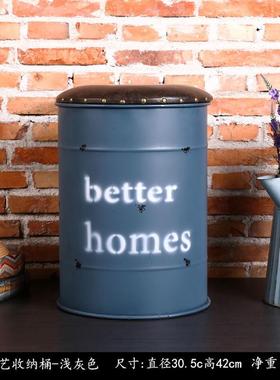 复古工业风铁艺油桶凳酒吧圆形店铺凳子桶铁皮油漆创意收纳物凳子