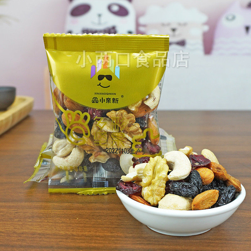 新货鑫小亲新多彩坚果桶罐装混合果仁休闲小包装红枣零食袋装炒货