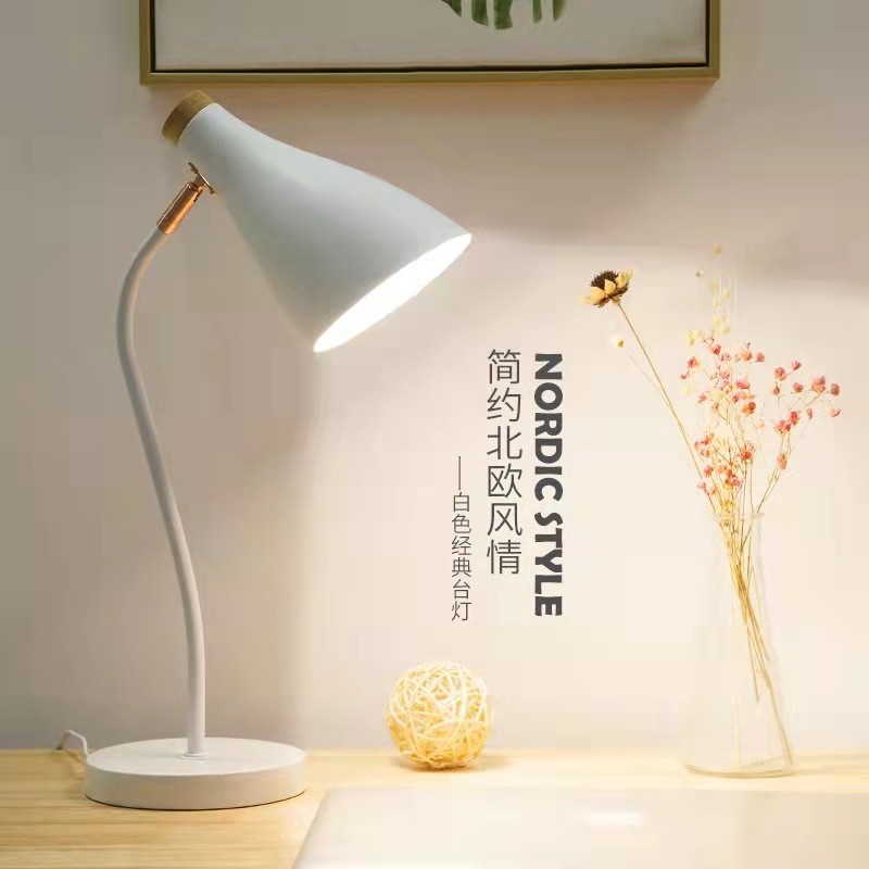 北欧创意台灯学习专用护眼书桌卧室学生宿舍ins少女插电式床头灯