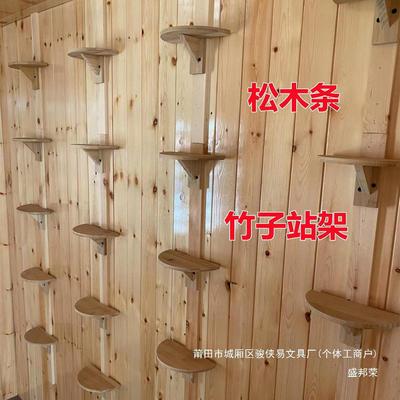 鸽子站栖架架塑料鸽子竹站站木质挂钩信鸽鸽栖息具架架碳化盛邦荣