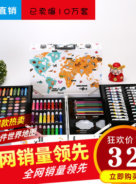 厂家直销115/136pcs纸盒双层水彩笔儿童美术绘画礼品画笔套装批