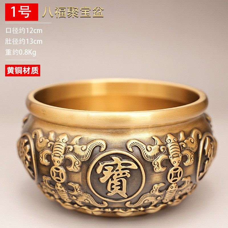 批发黄铜八福五福聚宝盆聚财米缸黄铜招财缸黄铜聚宝盆铜摆件礼品,家居饰品,装饰摆件,淘宝优惠券,粉丝福利购,淘宝优惠卷