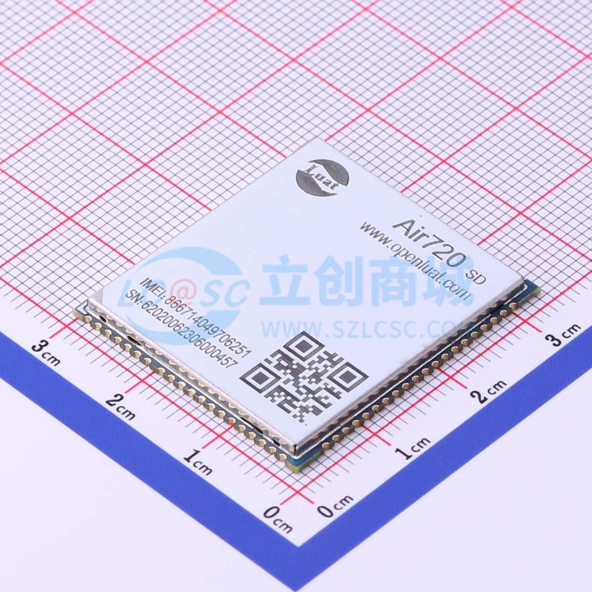 2G/3G/4G/5G模块 Air720SD SMD,29x32mm 原装正品 电子元器件配单